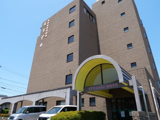 はなぞのデイサービスセンターの外観